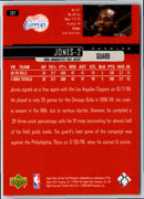 1999 Upper Deck Charles Jones