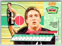 1992 Fleer Ultra David Wood #359