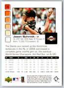 2005 Upper Deck Pros & Prospects Jason Schmidt
