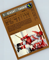 1992 Classic Draft Picks Alexei Yashin #2