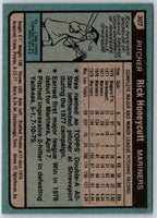 1980 Topps Rick Honeycutt #307