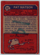 1973 Topps Pat Matson
