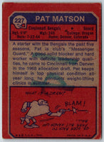 1973 Topps Pat Matson #227