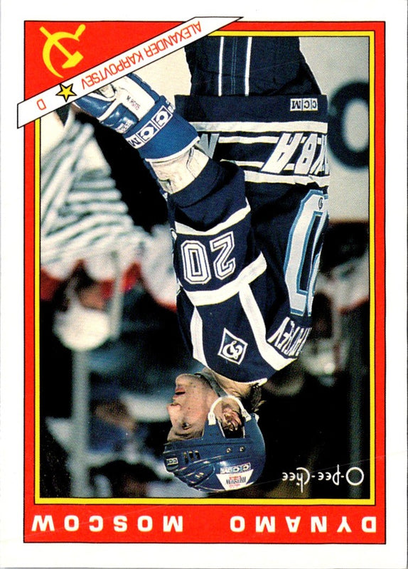 1991 O-Pee-Chee Sharks & Russians Inserts Alexander Karpovtsev #35R