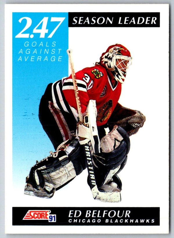 1991 Score American Ed Belfour #411