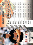 1997 Donruss Team Sets Randy Myers