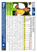 2005 Topps Kazuhisa Ishii