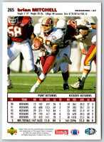 1995 Collector's Choice Update Stick-Ums Philadelphia Eagles/Mike Mamula/Larry Centers/Brian Mitchell #58