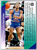 1995 Upper Deck Isiah Thomas