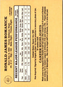 1985 Donruss Ron Romanick