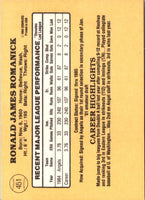 1985 Donruss Ron Romanick #451 Rookie