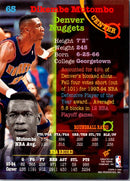 1994 Stadium Club Dikembe Mutombo