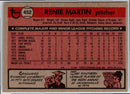 1981 Topps Renie Martin