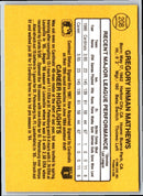 1986 Donruss The Rookies Greg Mathews