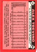 1986 Topps Traded Alex Trevino