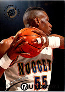 1994 Stadium Club Dikembe Mutombo