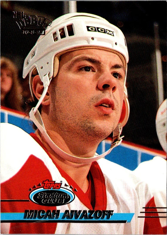 1993 Stadium Club Micah Aivazoff #263 Rookie