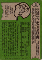 1978 Topps Bobby Hammond #352 Rookie
