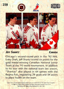 1993 Upper Deck Jeff Shantz