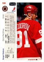 1991 Upper Deck Sergei Fedorov #144