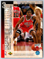 1995 Upper Deck Jo Jo English #59
