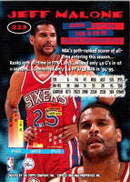 1995 Stadium Club Members Only Jeff Malone #223
