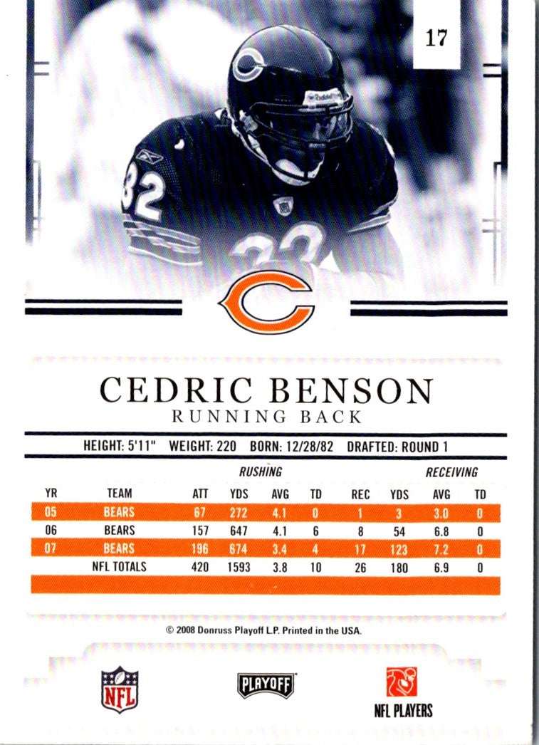 2008 Playoff Prestige Cedric Benson