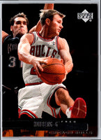 1999 Upper Deck Fred Hoiberg #197