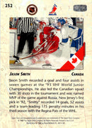 1993 Upper Deck Jason Smith