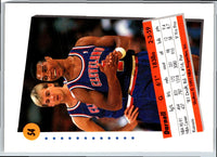 1991 SkyBox Darnell Valentine #54
