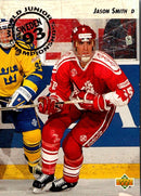 1993 Upper Deck Jason Smith