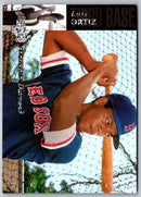 1972 Topps Armando Ortiz