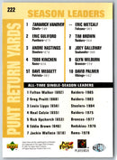 1996 Upper Deck Silver Tamarick Vanover