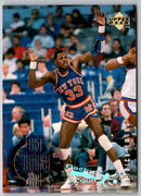 1995 Upper Deck Electric Court Patrick Ewing