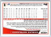 2013 Topps Update Daisuke Matsuzaka #US36